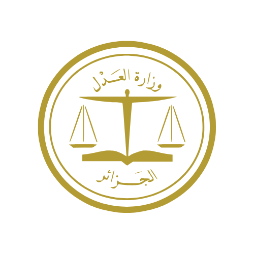 Client Ministère de la Justice